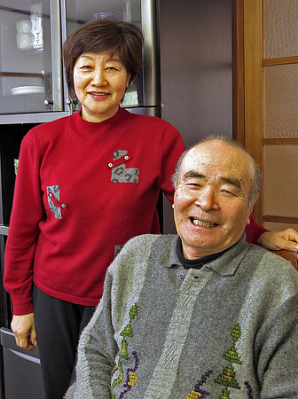 stayed with Masa and Atsuko Nitta near Miyajima Island