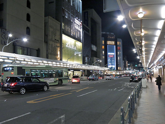 downtown Kyoto at night