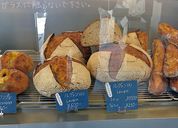 He bakes Acme bread!