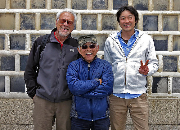 stayed with Teru and . . .
