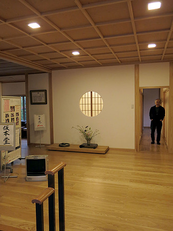 Inside the residence - the entry